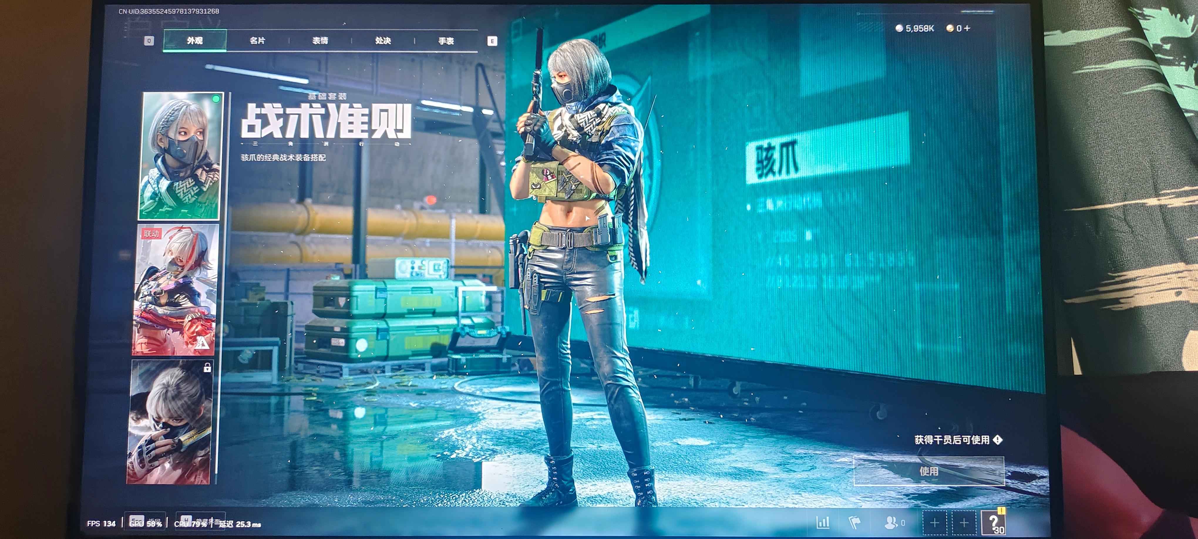 包含三角洲点击即玩(免登录)的词条 包含三角洲点击即玩(免登录)的词条