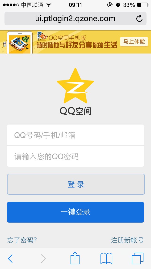 dfqqcom登录入口(df com三角洲行动官网)
